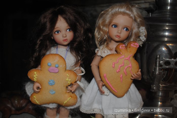 Элин и Найас Ипплхаус Элин и Найас Ипплхаус