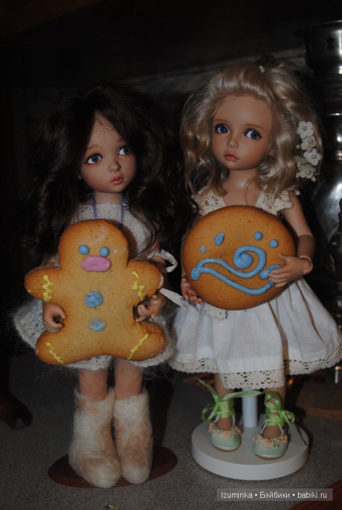 Элин и Найас Ипплхаус