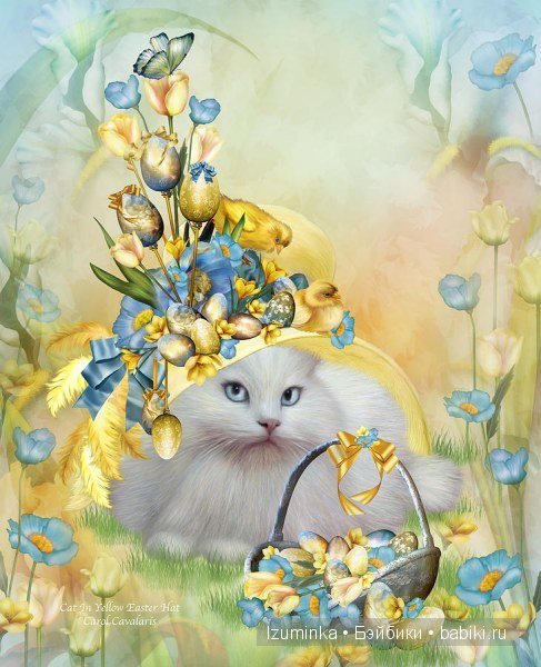 Кошки, созданные художниками Америки.