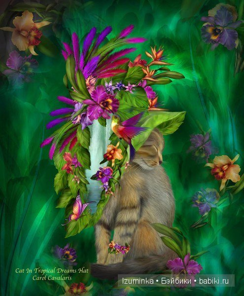 Кошки, созданные художниками Америки.