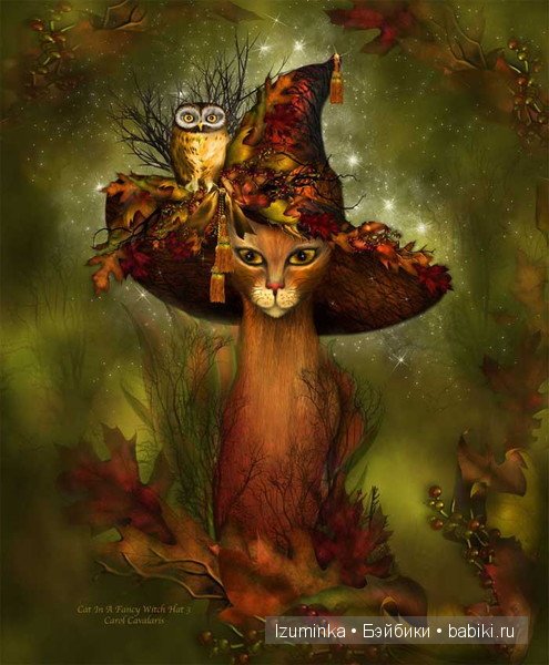 Кошки, созданные художниками Америки.