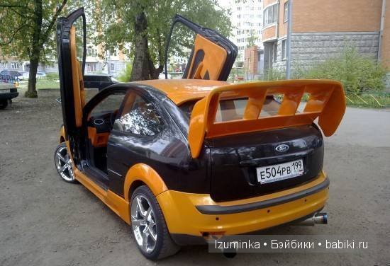 Водители от А до Я.