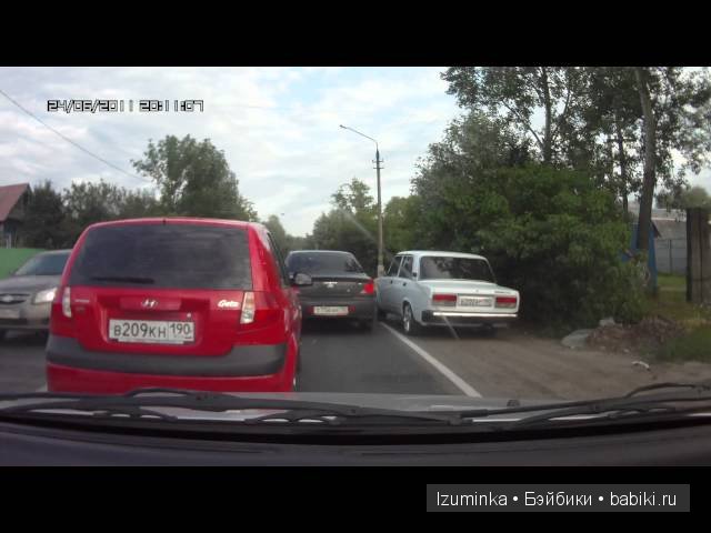 Водители от А до Я.