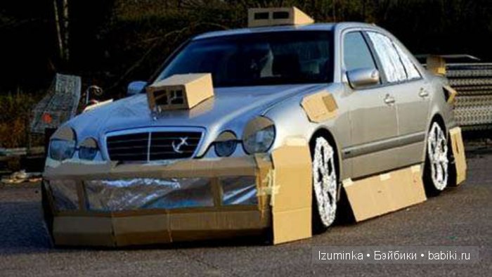 Водители от А до Я.