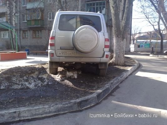 Водители от А до Я.