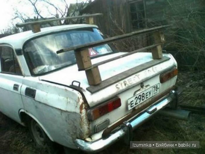 Водители от А до Я.