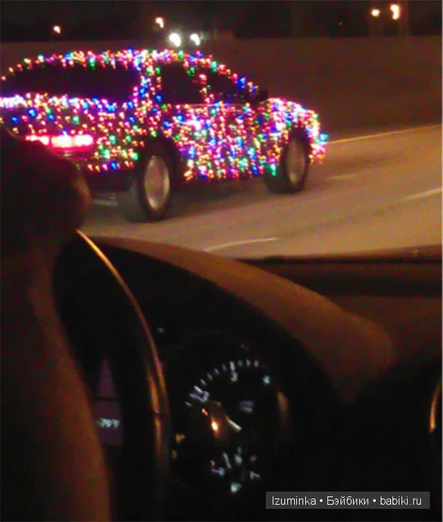 Водители от А до Я.