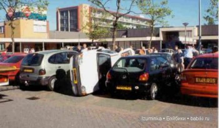 Водители от А до Я.