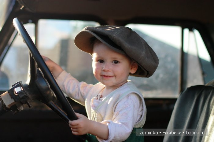 Водители от А до Я.