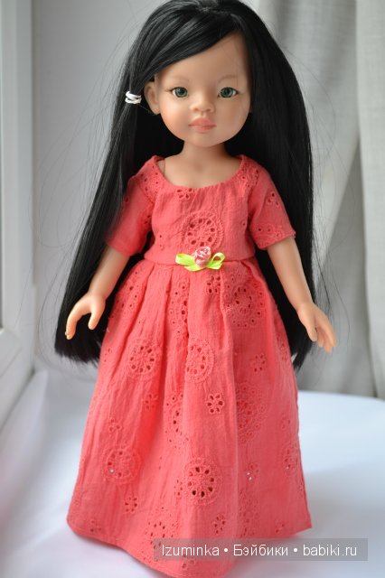 Лиу Паола Рейна ооак