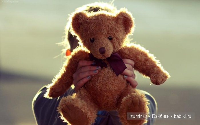 Интересное о плюшевых мишках.