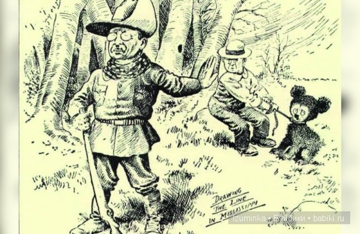 Интересное о плюшевых мишках.