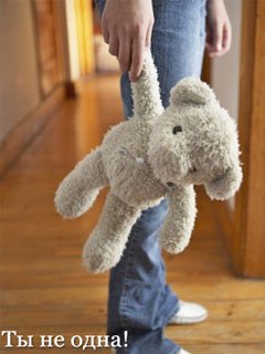 Интересное о плюшевых мишках.