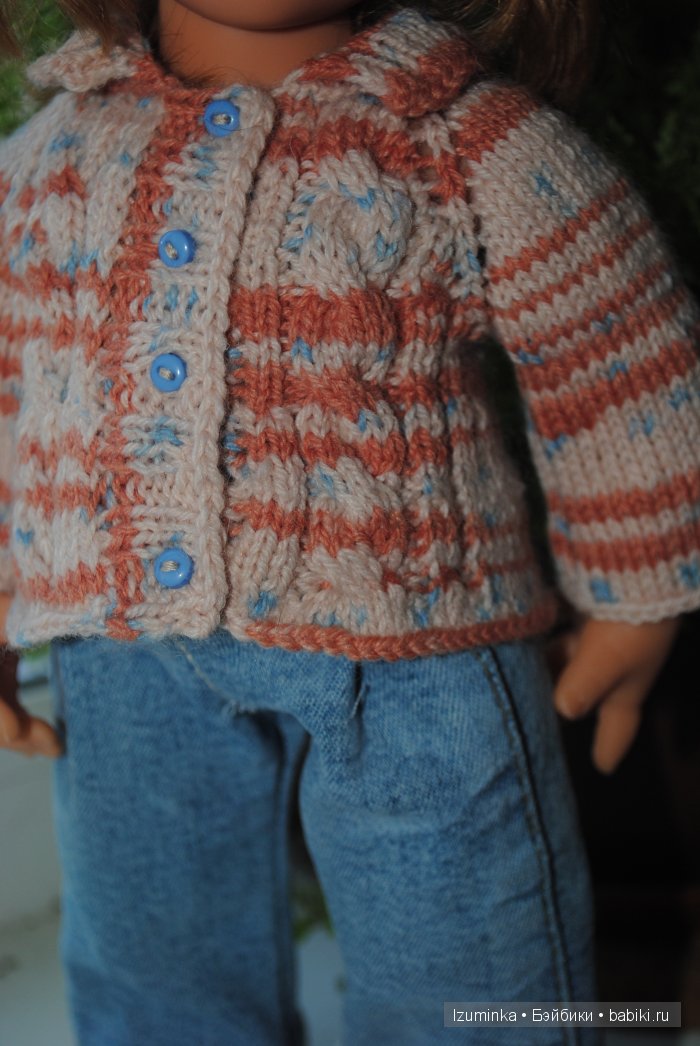 Одежда для Вихтелей