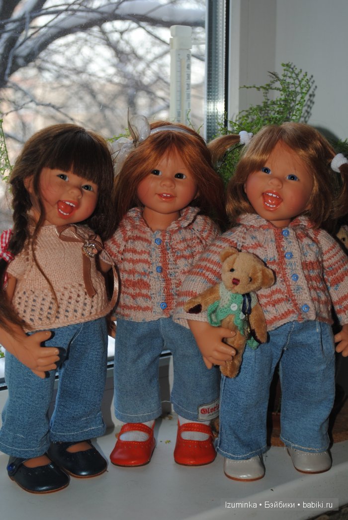 Одежда для Вихтелей