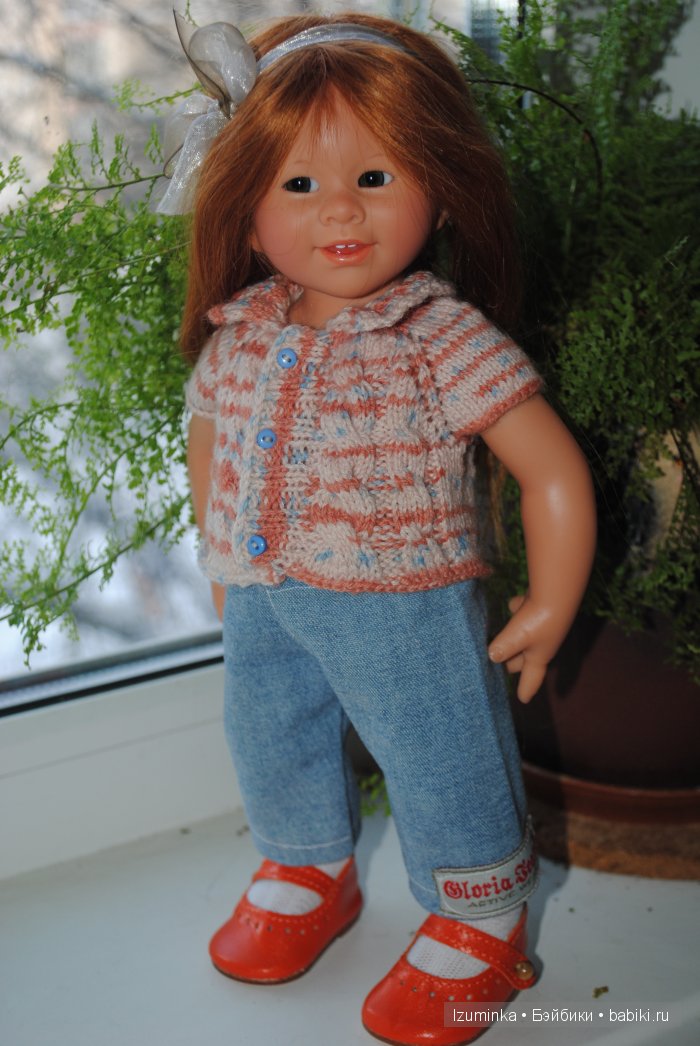 Одежда для Вихтелей