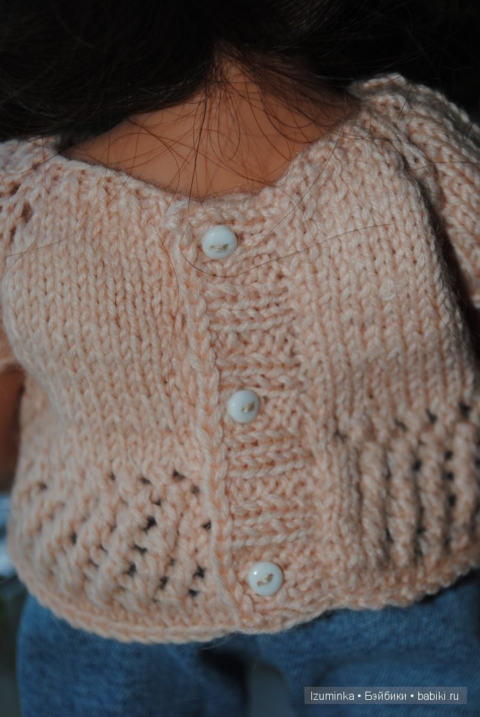 Одежда для Вихтелей