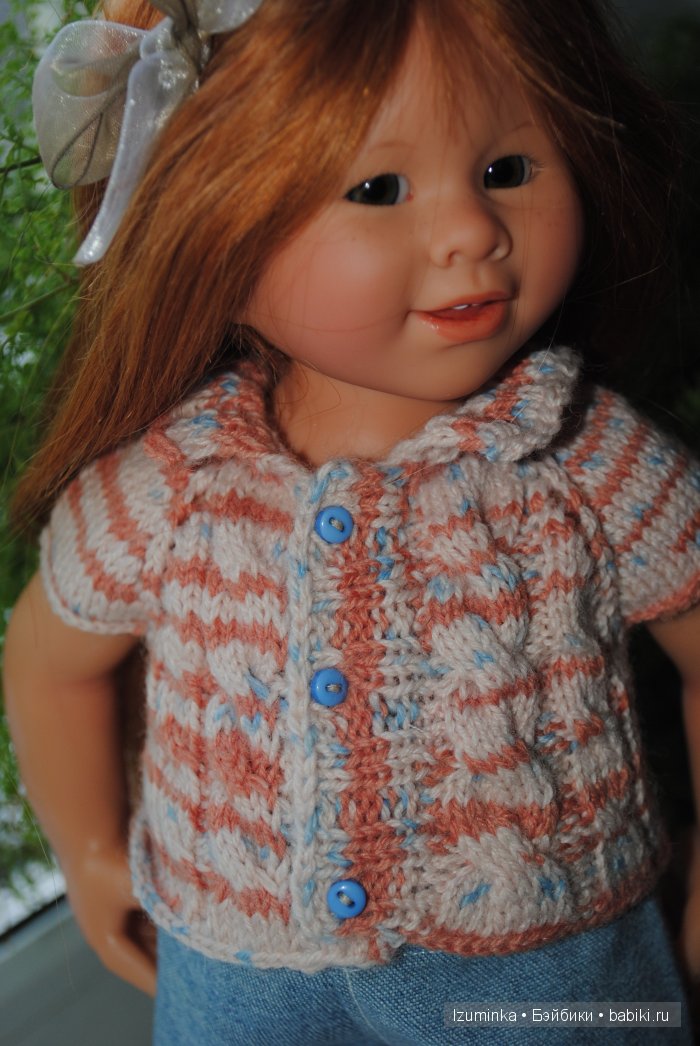 Одежда для Вихтелей