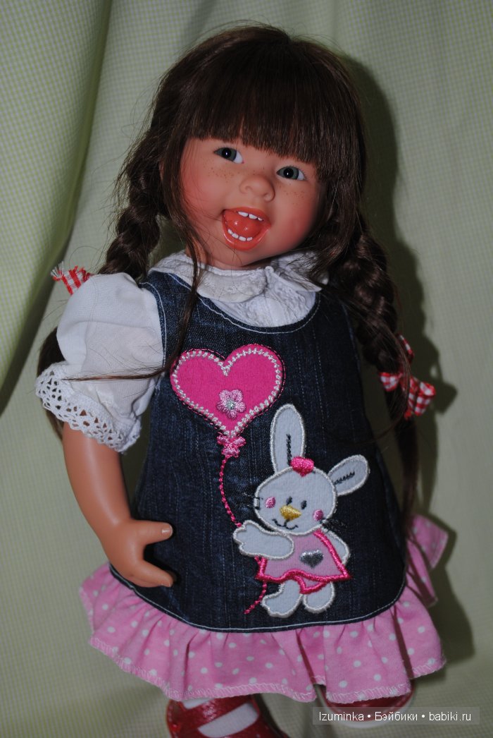 Одежда для Вихтелей