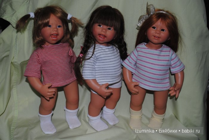 Одежда для Вихтелей