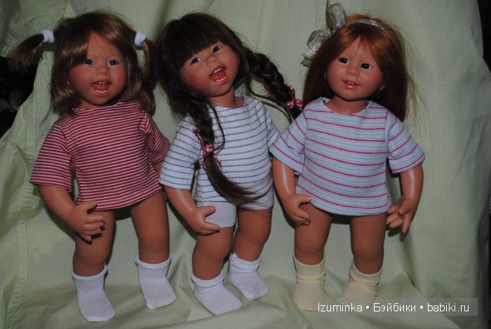 Одежда для Вихтелей