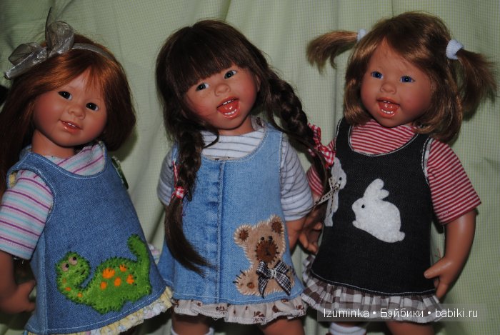 Одежда для Вихтелей