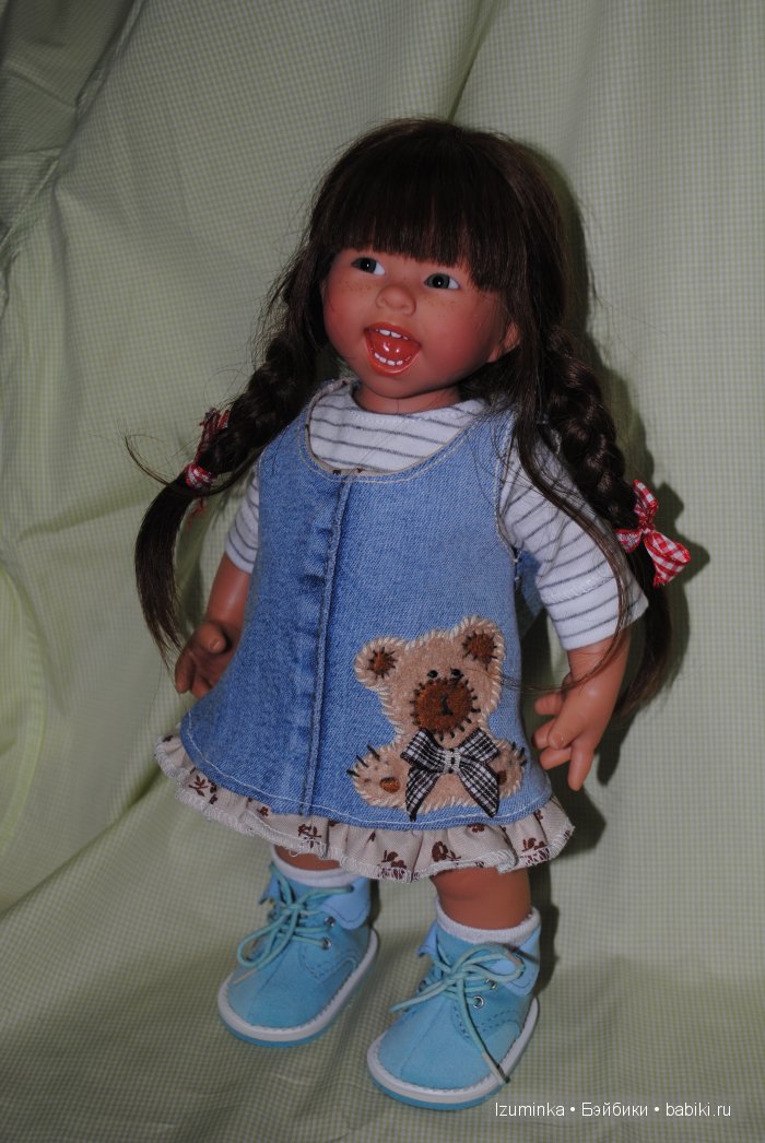 Одежда для Вихтелей