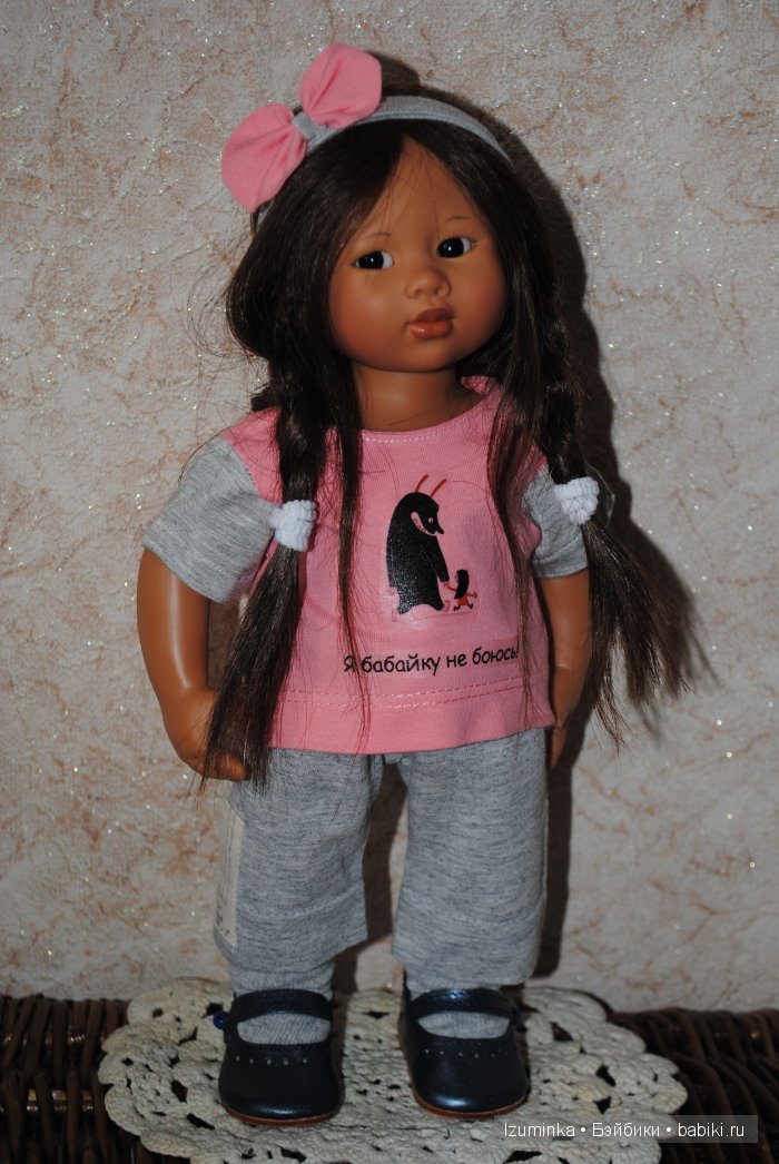 Вихтели от Розмари Анны Мюллер ( Wichte Rosemarie Anna Muller) Вихтели от Розмари Анны Мюллер ( Wichte Rosemarie Anna Muller)