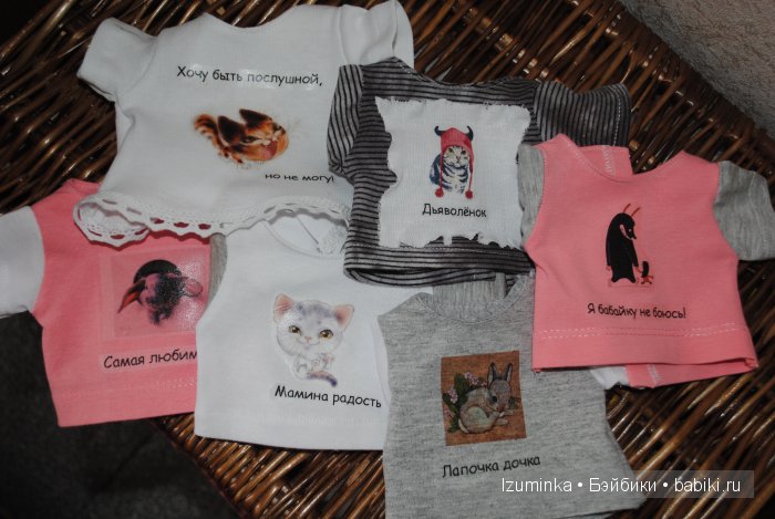 Вихтели от Розмари Анны Мюллер ( Wichte Rosemarie Anna Muller) Вихтели от Розмари Анны Мюллер ( Wichte Rosemarie Anna Muller)