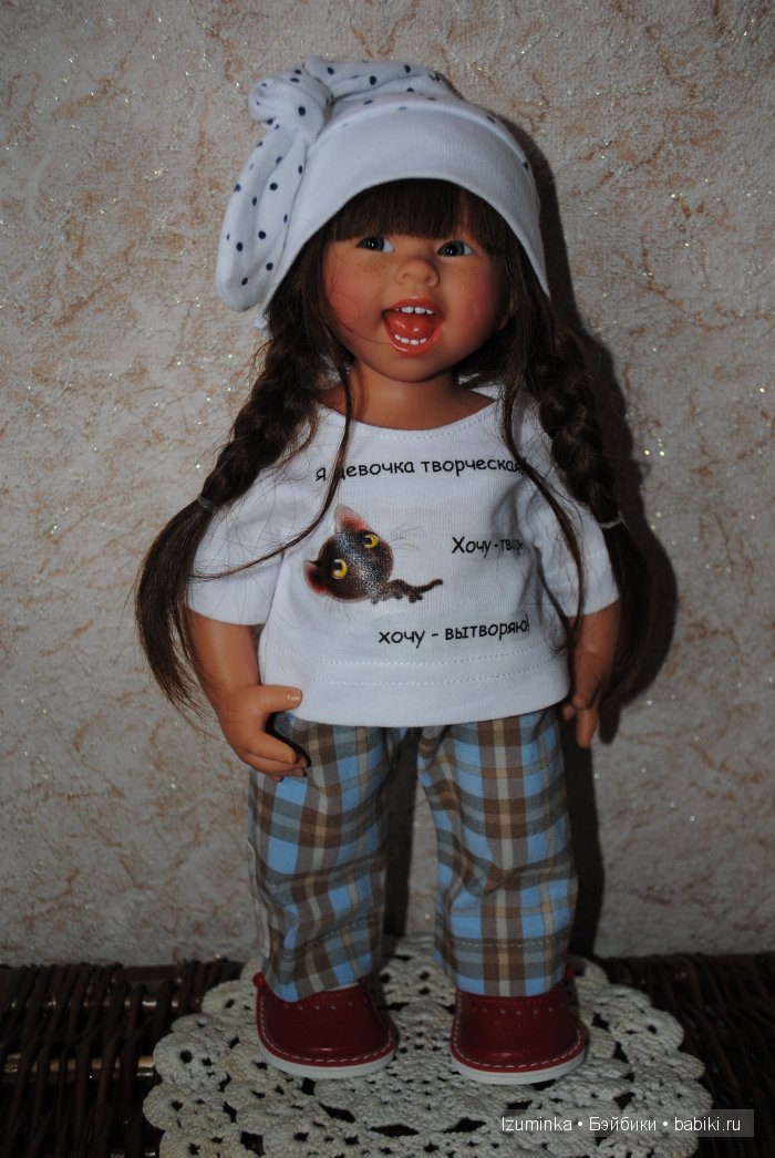 Вихтели от Розмари Анны Мюллер ( Wichte Rosemarie Anna Muller) Вихтели от Розмари Анны Мюллер ( Wichte Rosemarie Anna Muller)