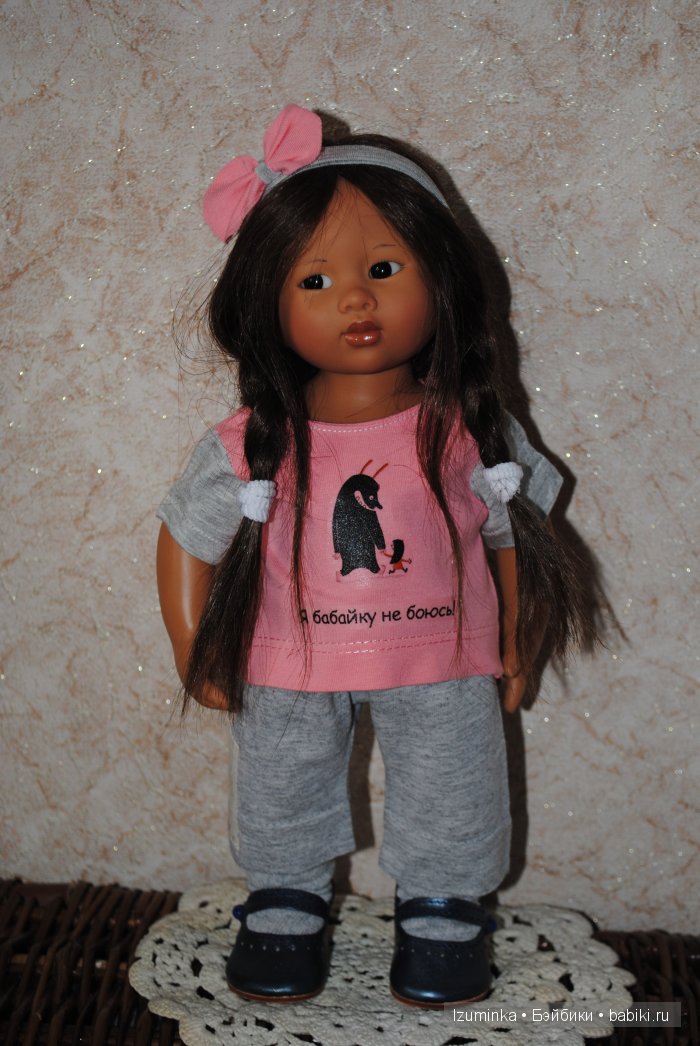 Вихтели от Розмари Анны Мюллер ( Wichte Rosemarie Anna Muller) Вихтели от Розмари Анны Мюллер ( Wichte Rosemarie Anna Muller)