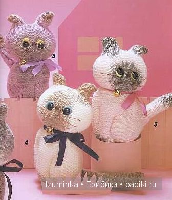 Игрушки из носок