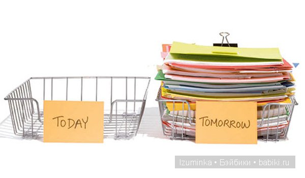 Быть счастливым. Быть счастливым.