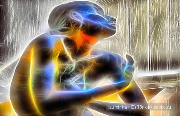 Быть счастливым. Быть счастливым.