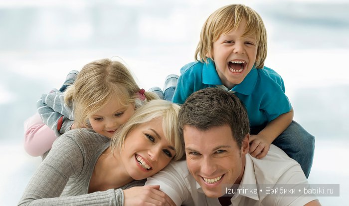 Быть счастливым. Быть счастливым.