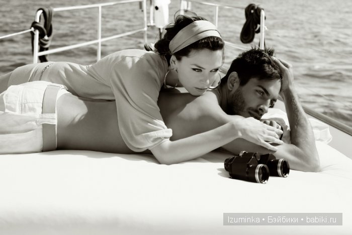 Быть счастливым. Быть счастливым.