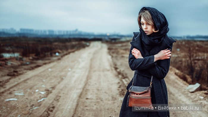 Быть счастливым. Быть счастливым.