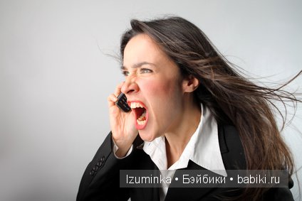 Быть счастливым. Быть счастливым.