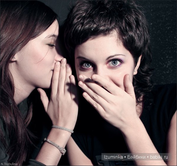 Быть счастливым. Быть счастливым.