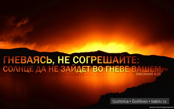 Быть счастливым. Быть счастливым.