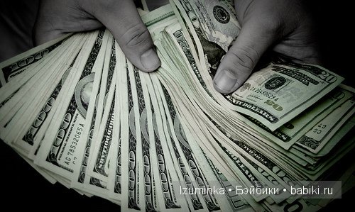 Быть счастливым. Быть счастливым.