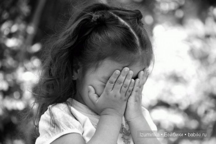 Быть счастливым. Быть счастливым.