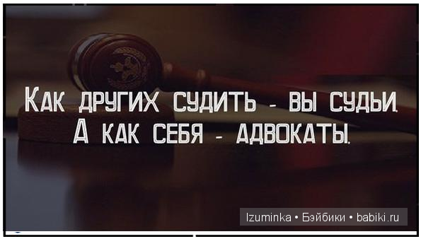 Быть счастливым. Быть счастливым.