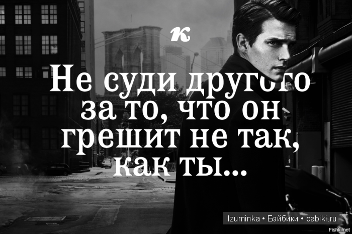 Быть счастливым. Быть счастливым.