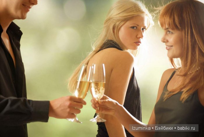 Быть счастливым. Быть счастливым.