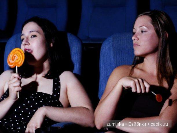 Быть счастливым. Быть счастливым.