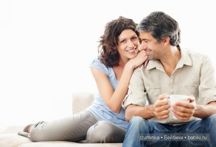 Быть счастливым. Быть счастливым.