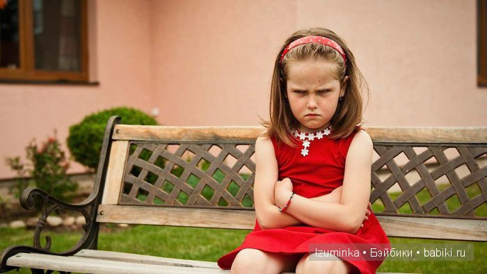 Быть счастливым. Быть счастливым.