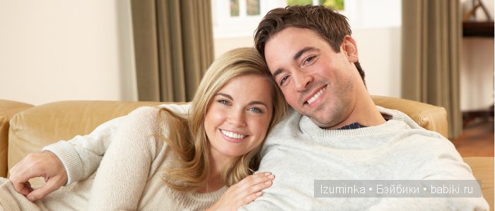 Быть счастливым. Быть счастливым.