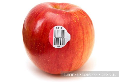 Продукты в магазинах. Продукты в магазинах.